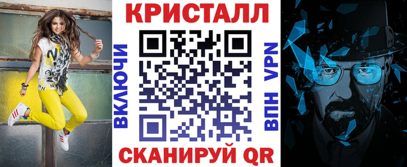 площадка какой сайт  купить закладку  Нерчинск  Амфетамин 98% 