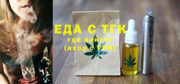 Альфа ПВП Остров