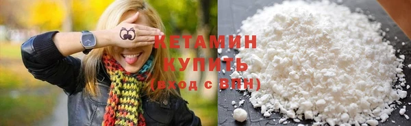 Альфа ПВП Остров