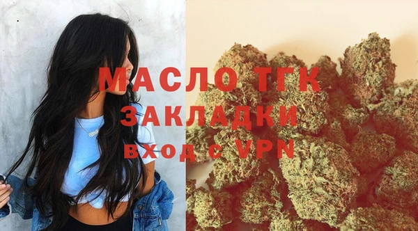 скорость mdpv Осташков