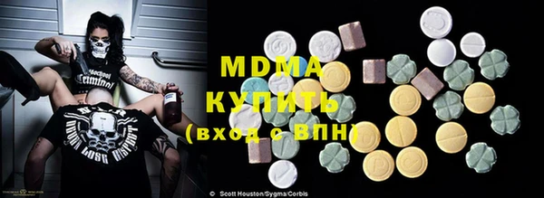 Альфа ПВП Остров