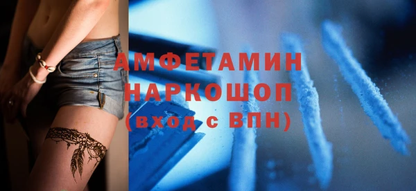 Альфа ПВП Остров