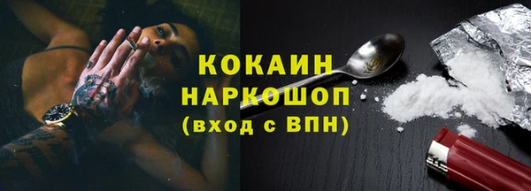 марки lsd Нягань