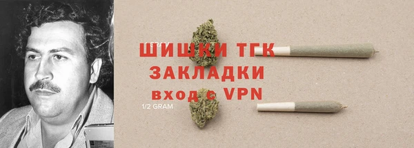 марки lsd Нягань