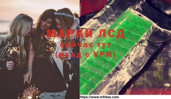 Альфа ПВП Остров