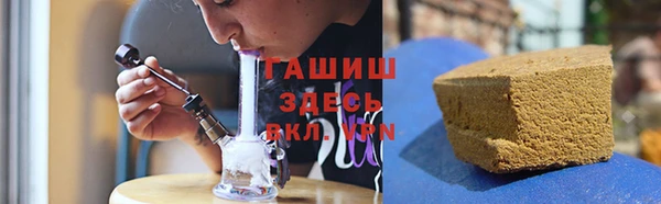 скорость mdpv Осташков