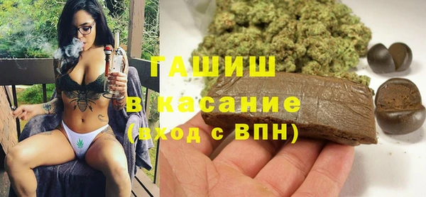 MDMA Володарск