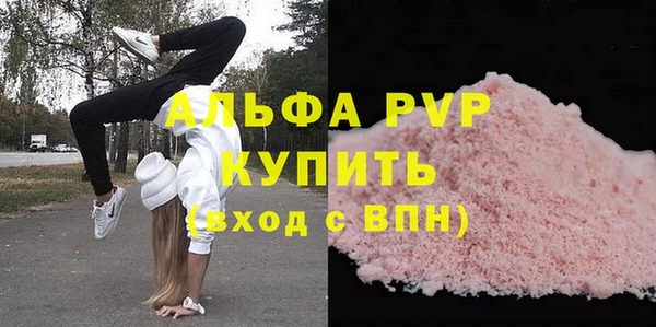 наркотики Няндома