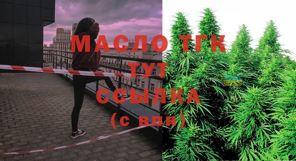 наркотики Няндома