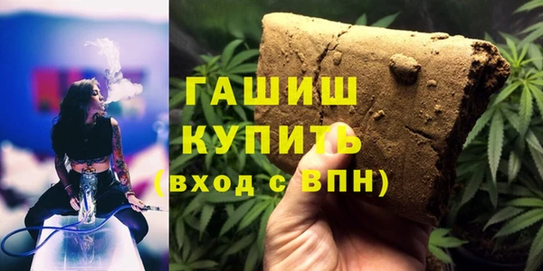 марки lsd Нягань