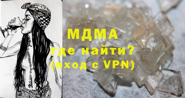 Альфа ПВП Остров