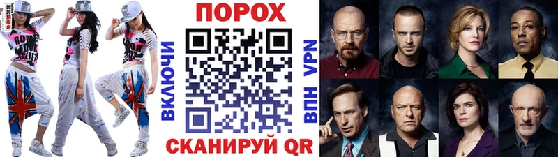 Метамфетамин винт  хочу наркоту  Нерчинск 